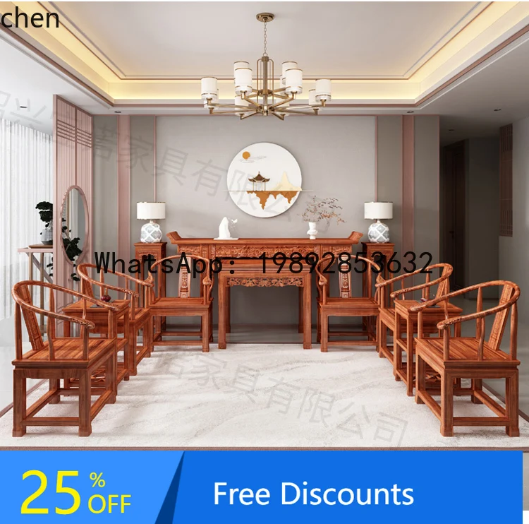 FZ Zhongtang six-piece solid wood strip table for hall house furniture antique eight immortals table strip
FZ Zhongtang six-piece solid wood strip table for hall house furniture antique eight immortals table strip