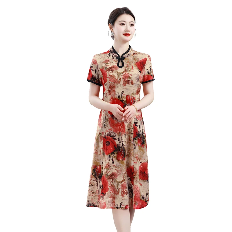 NEW traditional vietnam dress aodai improved cheongsam dress national flower print a-line qipao evening qipao dress
NEW traditional vietnam dress aodai improved cheongsam dress national flower print a-line qipao evening qipao dress