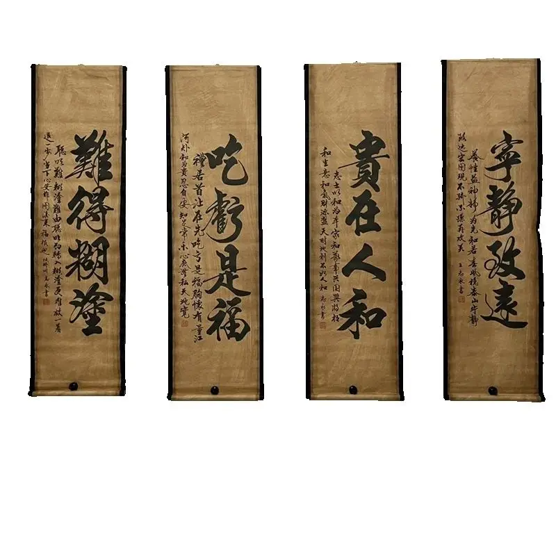 China Old Scroll Painting, Four Screen Paintings, Middle Hall Hanging Painting,Wang Zhiyong's Calligraphy
China Old Scroll Painting, Four Screen Paintings, Middle Hall Hanging Painting,Wang Zhiyong's Calligraphy