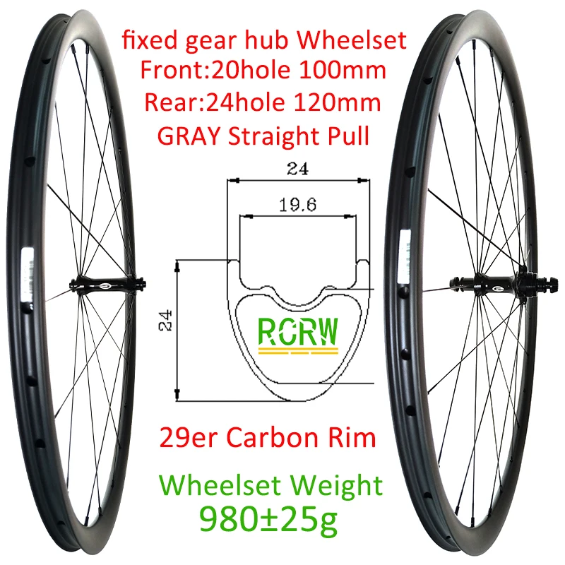 700C SL Straight Pull Fixed Gear Hub Wheelset 24mm deep 24mm wide Carbon rim 20hole-24hole 100-120 hub Wing20 flat Spokes Wheel
700C SL Straight Pull Fixed Gear Hub Wheelset 24mm deep 24mm wide Carbon rim 20hole-24hole 100-120 hub Wing20 flat Spokes Wheel