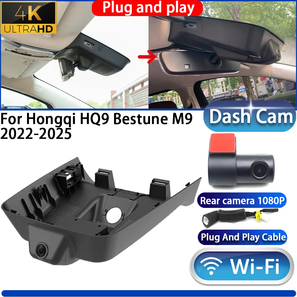HighCity For Hongqi HQ9 Bestune M9 2022-2025 Dash Cam Camera DVR 4K UHD 2160P Night Vision Wifl Plug And Play Video Recorder
HighCity For Hongqi HQ9 Bestune M9 2022-2025 Dash Cam Camera DVR 4K UHD 2160P Night Vision Wifl Plug And Play Video Recorder