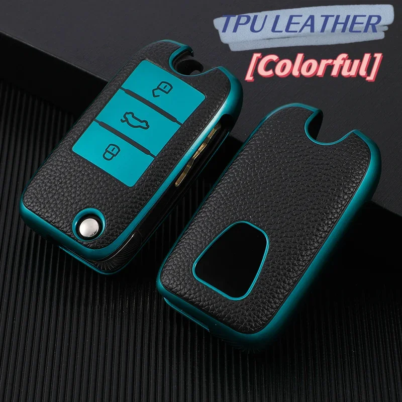 Wholesale For Roewe RX5 MG3 MG5 MG6 MG7 MG ZS GT GS 350 360 750 TPU Leather Car Flip Key Case Cover Bag Shell Protector Accessor
Wholesale For Roewe RX5 MG3 MG5 MG6 MG7 MG ZS GT GS 350 360 750 TPU Leather Car Flip Key Case Cover Bag Shell Protector Accessor