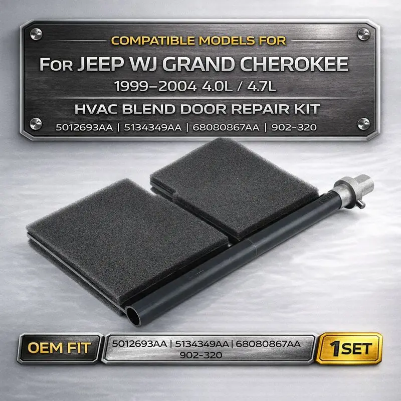 Ремкомплект заслонки смешивания воздуха для Jeep Grand Cherokee WJ 1999–2004 4.0L 4.7L, прямая замена, OE 5012693AA 5134349AA, запчасти
Ремкомплект заслонки смешивания воздуха для Jeep Grand Cherokee WJ 1999–2004 4.0L 4.7L, прямая замена, OE 5012693AA 5134349AA, запчасти