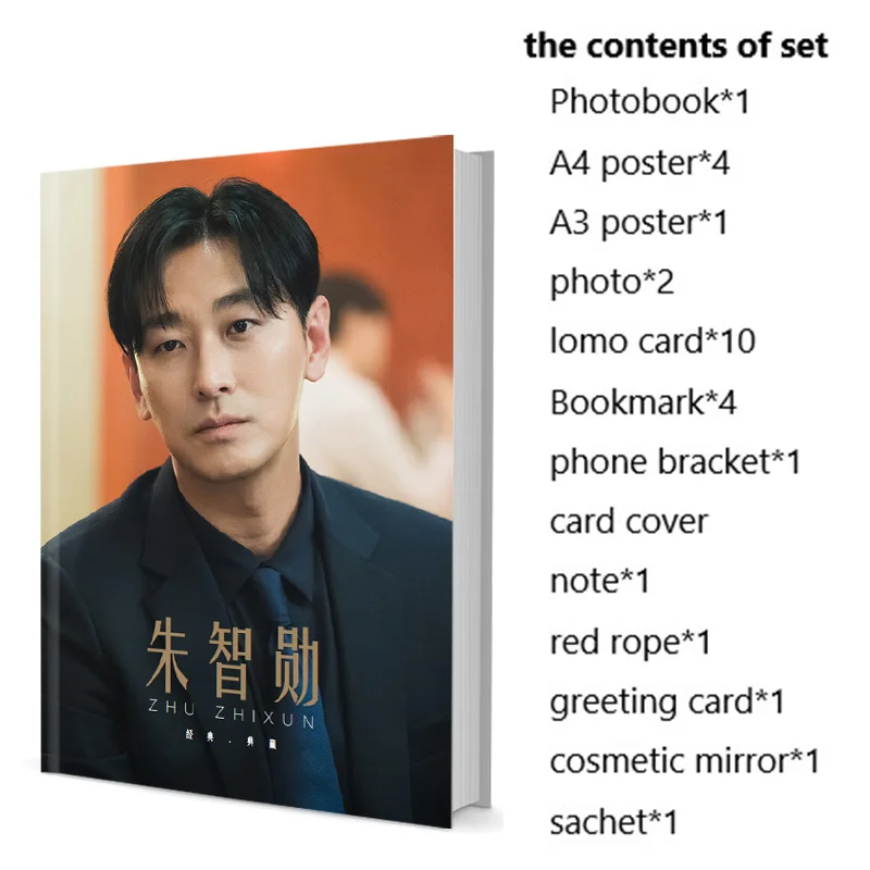 Handy Man Joo Jihoon Ju Young-Hoon Ju Photobook Set With Poster Lomo Card Bookmark Photo Album
Handy Man Joo Jihoon Ju Young-Hoon Ju Photobook Set With Poster Lomo Card Bookmark Photo Album