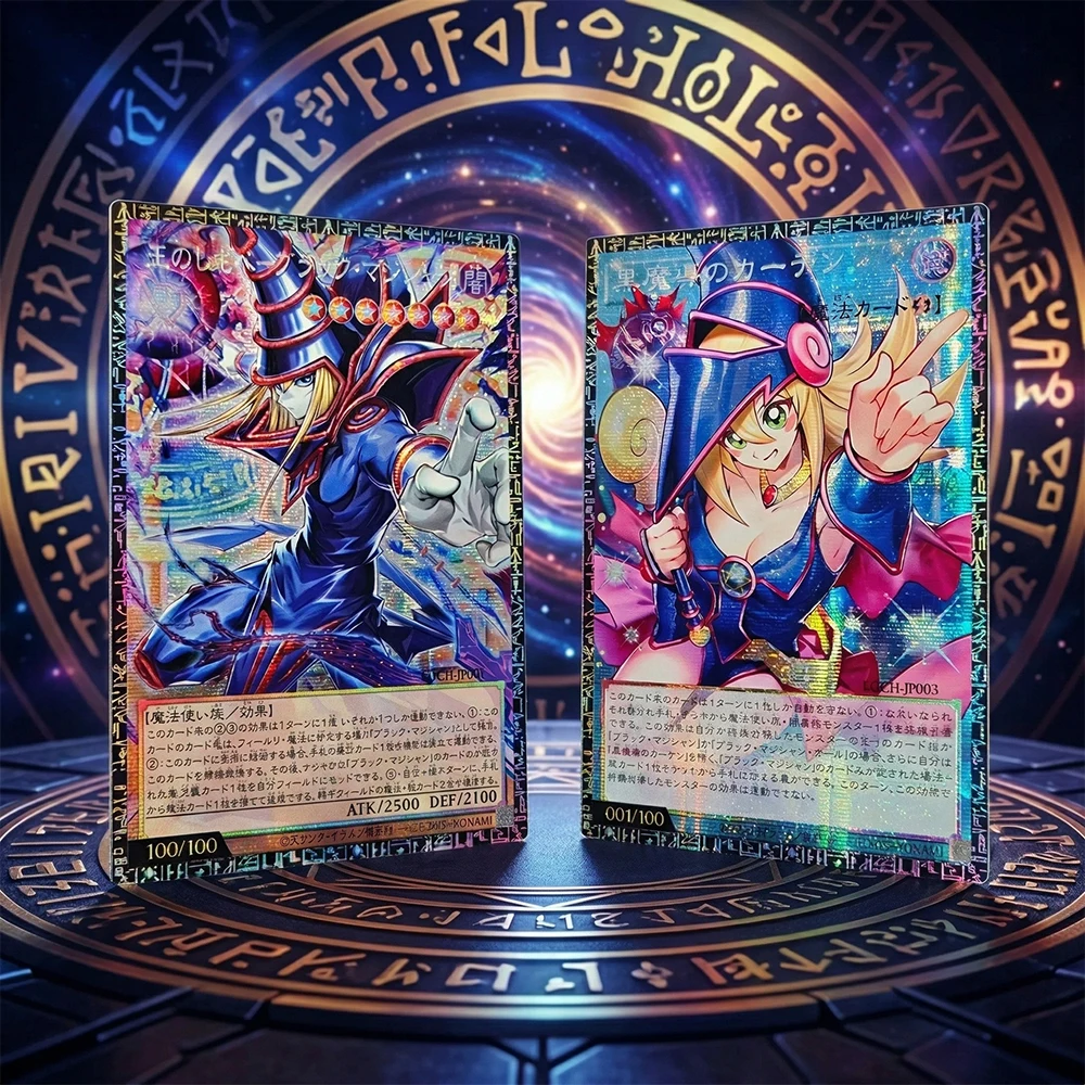 Dark Magician Stardust Dragon Victim Sanctuary Overframe Yu-Gi-Oh!DIY Proxy Anime Collection Card Full Art Foil Flash Card Gift
Dark Magician Stardust Dragon Victim Sanctuary Overframe Yu-Gi-Oh!DIY Proxy Anime Collection Card Full Art Foil Flash Card Gift
