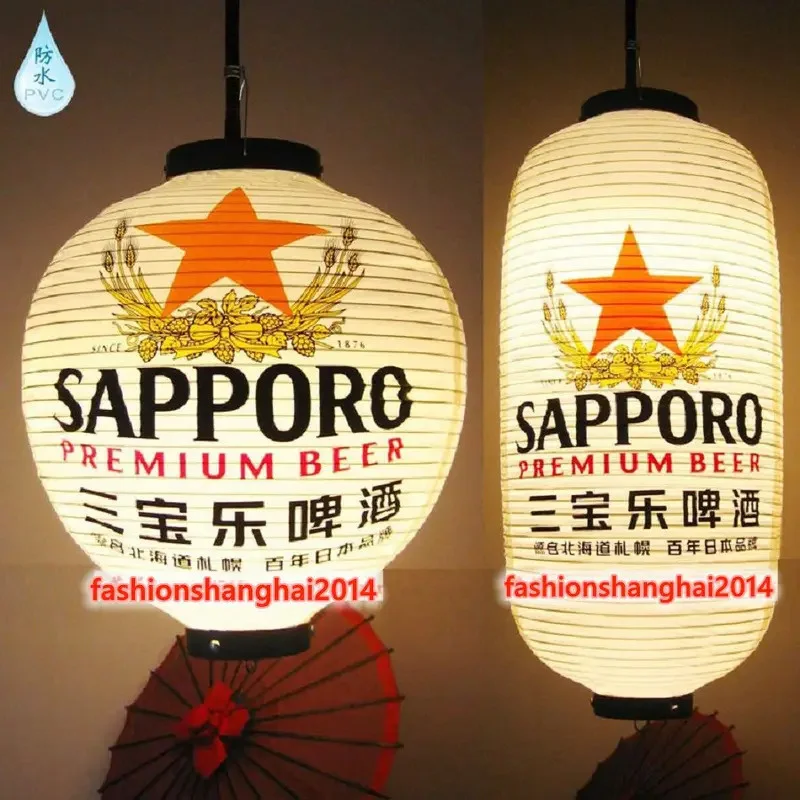 New Japanese PVC Lamp Custom Waterproof Hanging Outdoor Beer Cherry Blossom Shop Restaurant Decoration Accessories
New Japanese PVC Lamp Custom Waterproof Hanging Outdoor Beer Cherry Blossom Shop Restaurant Decoration Accessories