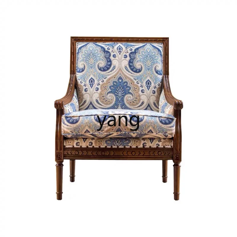 Yjq Solid Wood Living Room Single-Seat Sofa Chair Small Apartment Fabric Leisure Sofa Vintage Engraving Tiger
Yjq Solid Wood Living Room Single-Seat Sofa Chair Small Apartment Fabric Leisure Sofa Vintage Engraving Tiger