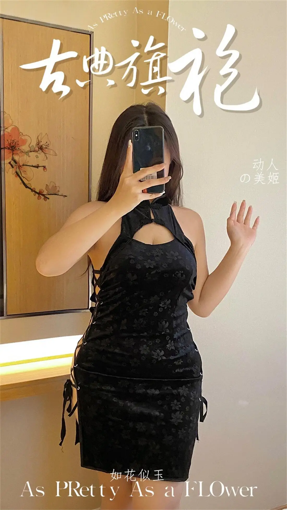 Sexy costume woman Chinoiserie Fetish Black Printed Cheongsam Plus size Exotic dresses Erotic lingerie XXX 18+ Hot hot
Sexy costume woman Chinoiserie Fetish Black Printed Cheongsam Plus size Exotic dresses Erotic lingerie XXX 18+ Hot hot