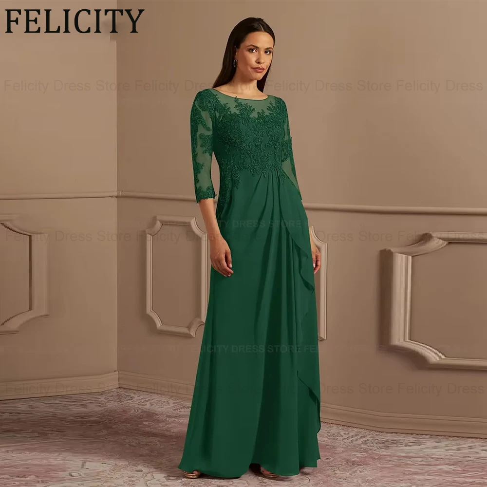 FELICITY Green Mother of the Bride Dress 2025 Customized A-Line O-neck Lace Pleated Formal Wedding Guest Dress Vestidos de Gala
FELICITY Green Mother of the Bride Dress 2025 Customized A-Line O-neck Lace Pleated Formal Wedding Guest Dress Vestidos de Gala