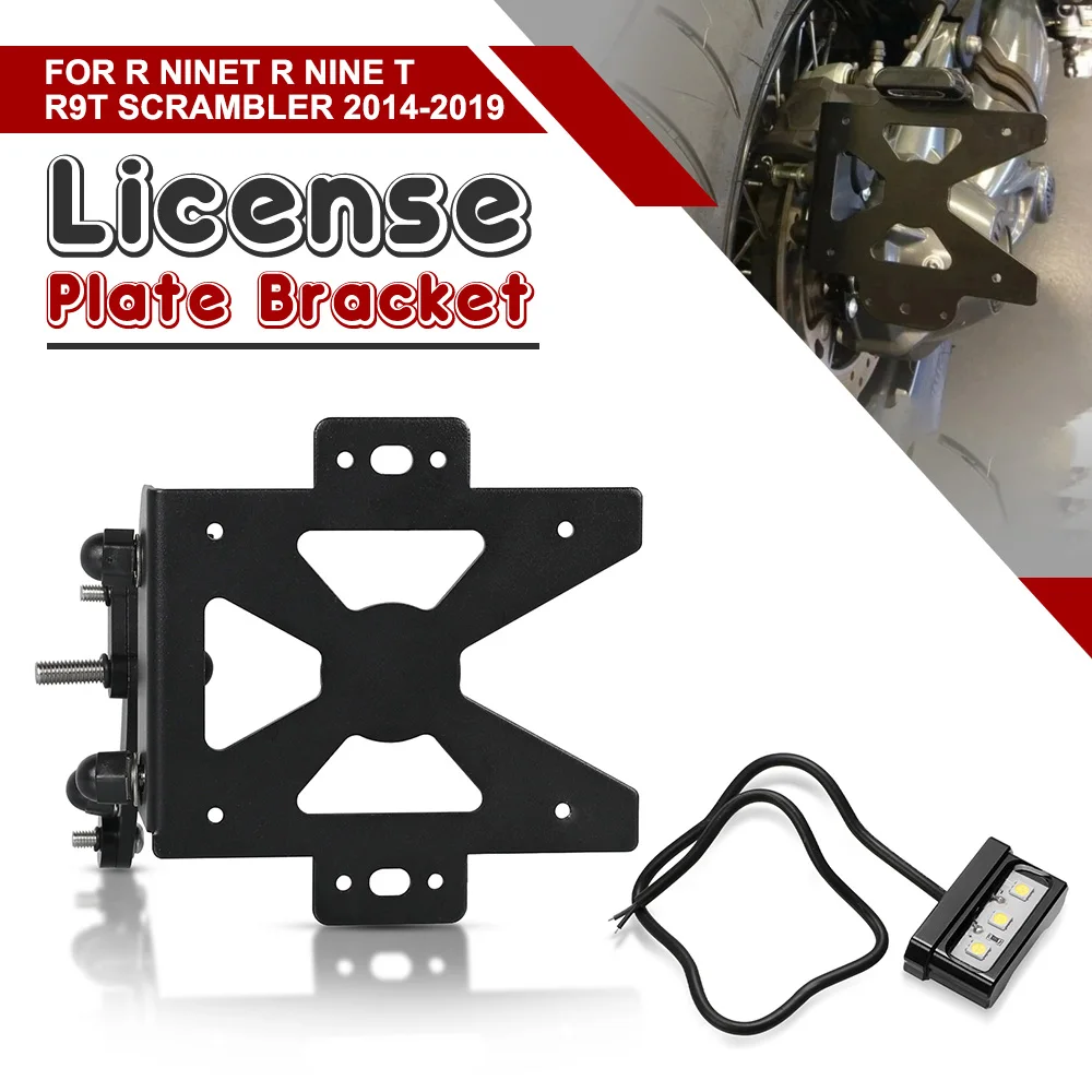 License Plate Holder Side Eliminator Tidy Kit License Plate for BMW R ninet R nine t R9t Scrambler 2014 2015 2016 2017 2018 2019
License Plate Holder Side Eliminator Tidy Kit License Plate for BMW R ninet R nine t R9t Scrambler 2014 2015 2016 2017 2018 2019