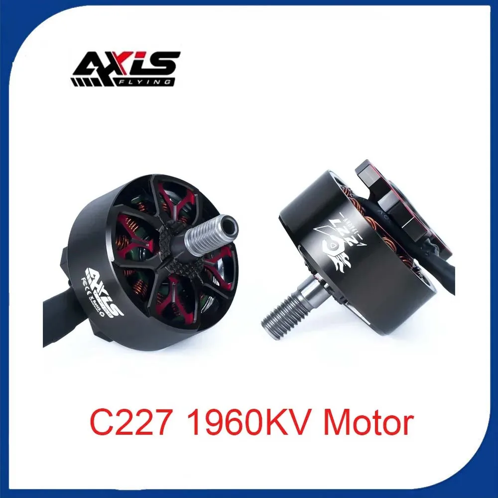 Бесщеточный двигатель Axisflying C227 1960KV для 12N14P 6-8S Lipo, вал 5 мм для Manta 5 pro FPV Drone, 5-дюймовые кинематографические детали DIY RC
Бесщеточный двигатель Axisflying C227 1960KV для 12N14P 6-8S Lipo, вал 5 мм для Manta 5 pro FPV Drone, 5-дюймовые кинематографические детали DIY RC