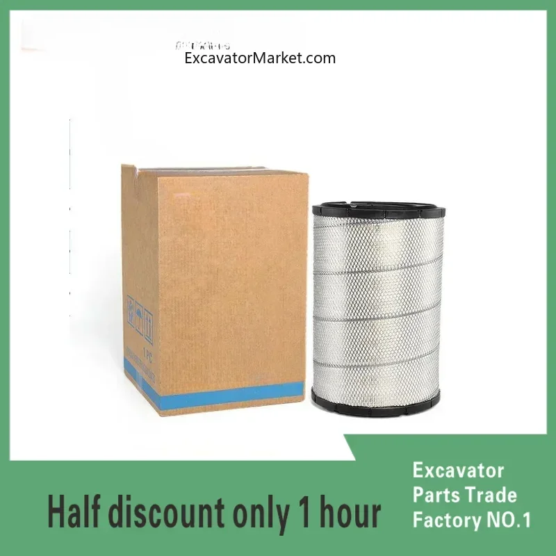 For Caterpillar E330B/336D/329C Excavator Filter PC360-7 Style FS659 Excavator Air Filterexcavator Parts
For Caterpillar E330B/336D/329C Excavator Filter PC360-7 Style FS659 Excavator Air Filterexcavator Parts