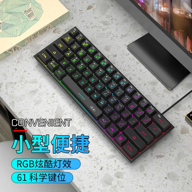 MageGee Mini 60% Gaming Keyboard Custom RGB Backlit 61Key Ultra-Compact KeyboardTS91 Ergonomic Waterproof Mechanical Office
MageGee Mini 60% Gaming Keyboard Custom RGB Backlit 61Key Ultra-Compact KeyboardTS91 Ergonomic Waterproof Mechanical Office