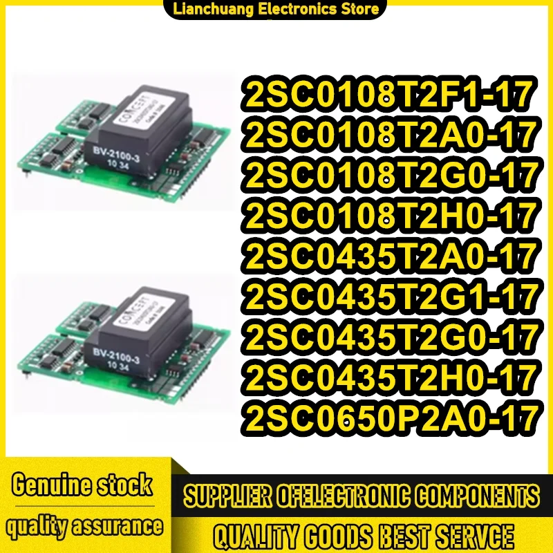 2SC0108T2F1-17 2SC0108T2A0-17 2SC0108T2G0-17 2SC0108T2H0-17 2SC0435T2A0-17 2SC0435T2G1-17 2SC0435T2G0-17 2SC0435T2H0-17 0650P2A0
2SC0108T2F1-17 2SC0108T2A0-17 2SC0108T2G0-17 2SC0108T2H0-17 2SC0435T2A0-17 2SC0435T2G1-17 2SC0435T2G0-17 2SC0435T2H0-17 0650P2A0