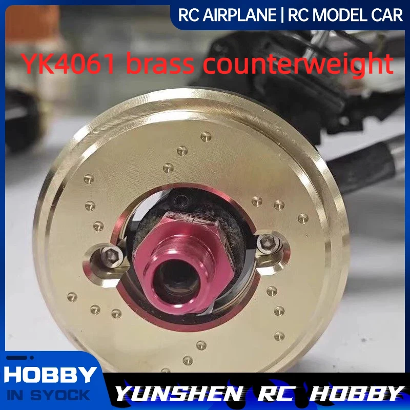 Yikong Yk4061 1 1/6 Climbing Car Upgrade Bridge Side Brass Counterweight 550g Two Full Metal Armors Set
Yikong Yk4061 1 1/6 Climbing Car Upgrade Bridge Side Brass Counterweight 550g Two Full Metal Armors Set