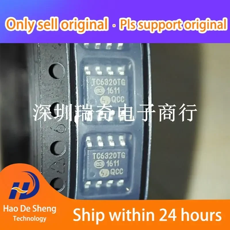 10 шт./лот TC6320TG-G TC6320TG TC6320 SOP8 новый оригинальный аккумулятор на складе
10 шт./лот TC6320TG-G TC6320TG TC6320 SOP8 новый оригинальный аккумулятор на складе