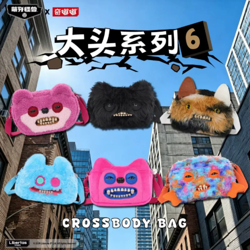 2026 New Genuine Fuggler Monster Teeth Crossbody Bag Ugly Cute Trendy Fashion Adjustable Strap Daily Outing Bag
2026 New Genuine Fuggler Monster Teeth Crossbody Bag Ugly Cute Trendy Fashion Adjustable Strap Daily Outing Bag