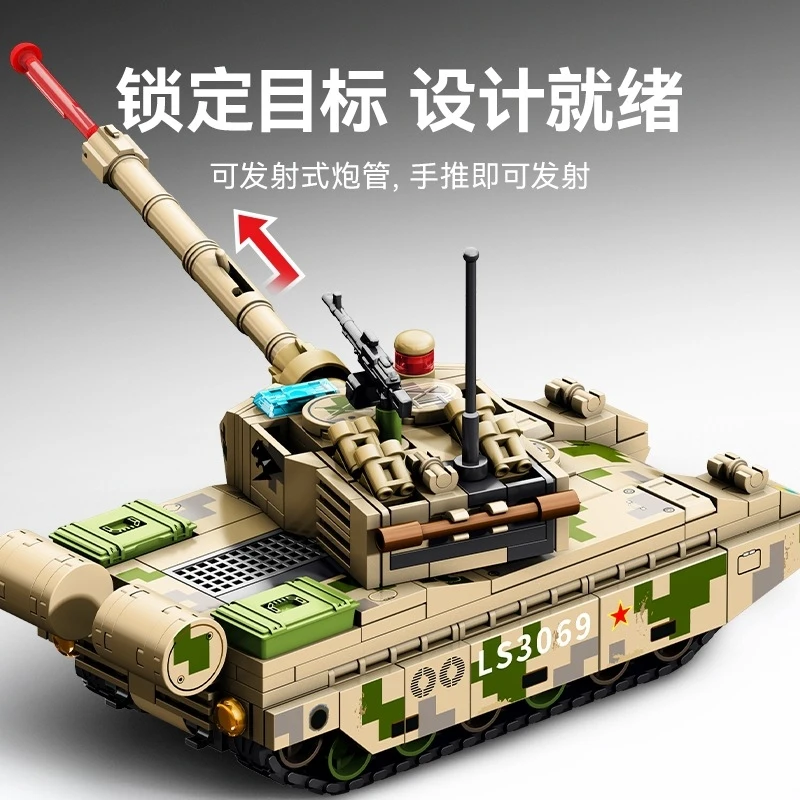 SEMBO Main Battle Tank Military Vehicle Assembly Model, Small Particle Building Blocks Bricks Insert Puzzle Toy for Boys
SEMBO Main Battle Tank Military Vehicle Assembly Model, Small Particle Building Blocks Bricks Insert Puzzle Toy for Boys