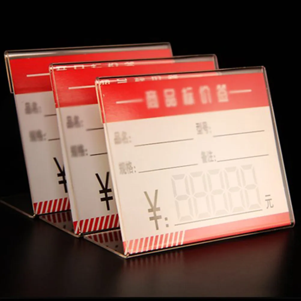 20Pcs L-Type Label Holder Acrylic Price Tag Display Stand 6x4cm Clear Sturdy Reusable for Mall Shop Grocery Store Signage
20Pcs L-Type Label Holder Acrylic Price Tag Display Stand 6x4cm Clear Sturdy Reusable for Mall Shop Grocery Store Signage