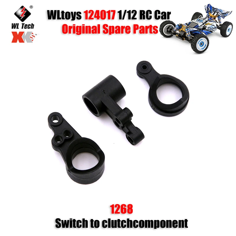 WLtoys 124017 1/12 RC автомобиль оригинальные запасные части 1268 переключатель в ключи компонент
WLtoys 124017 1/12 RC автомобиль оригинальные запасные части 1268 переключатель в ключи компонент