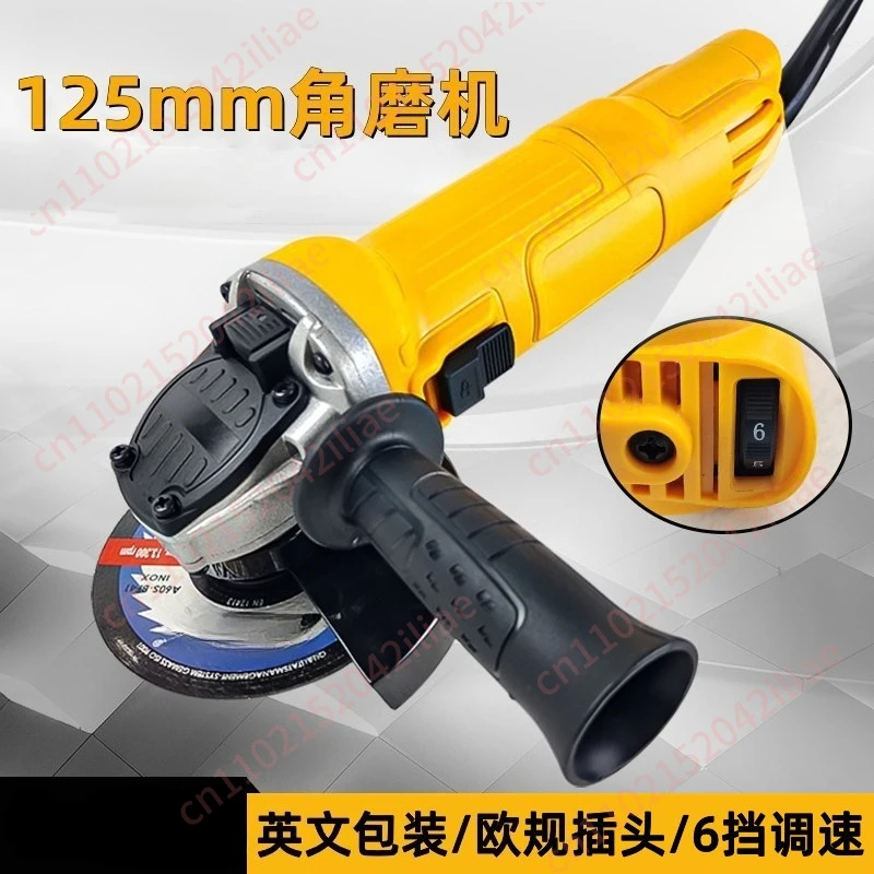 Home 115/125 Electric Angle Grinder Multi-Function Side Switch Hand Small Cutting
Home 115/125 Electric Angle Grinder Multi-Function Side Switch Hand Small Cutting