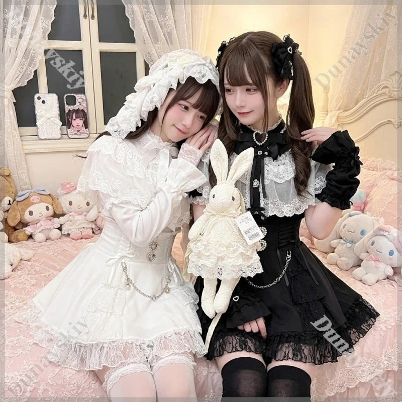 Yamikawaii Mass Production Type Jirai Kei Lace Trimmed Blouse Detachable Sleeve Cuffs Brooch Chain Charm Accent Cosplay Daily
Yamikawaii Mass Production Type Jirai Kei Lace Trimmed Blouse Detachable Sleeve Cuffs Brooch Chain Charm Accent Cosplay Daily