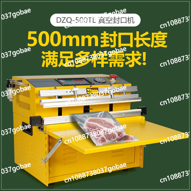 External vacuum packaging machine, food vacuum machine
External vacuum packaging machine, food vacuum machine