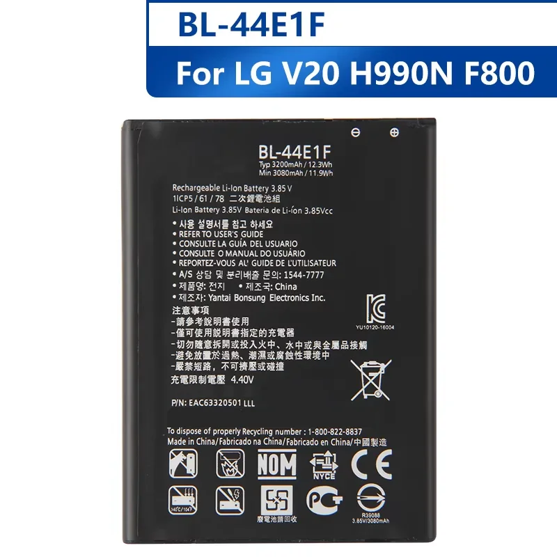 Replacement Battery BL-44E1F For LG V20 H990N F800 BL-44E1F Rechargeable Battery 3200mAh
Replacement Battery BL-44E1F For LG V20 H990N F800 BL-44E1F Rechargeable Battery 3200mAh