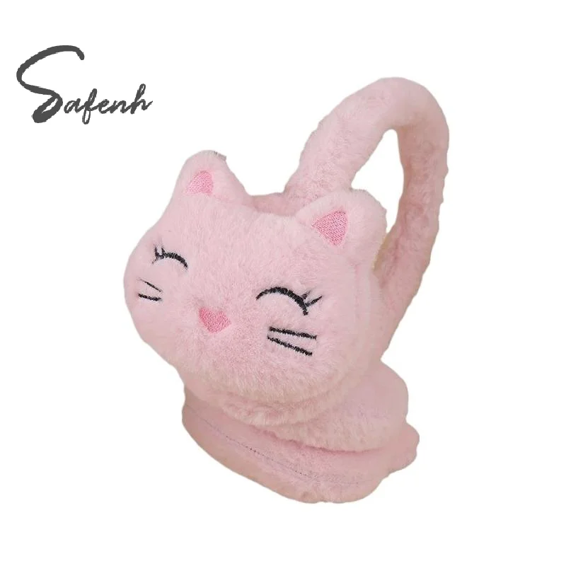 Korean Version Autumn And Winter Plush Warm Earmuffs, Plush Cute Cartoon Cat Earmuffs Protect Ears From Cold
Korean Version Autumn And Winter Plush Warm Earmuffs, Plush Cute Cartoon Cat Earmuffs Protect Ears From Cold