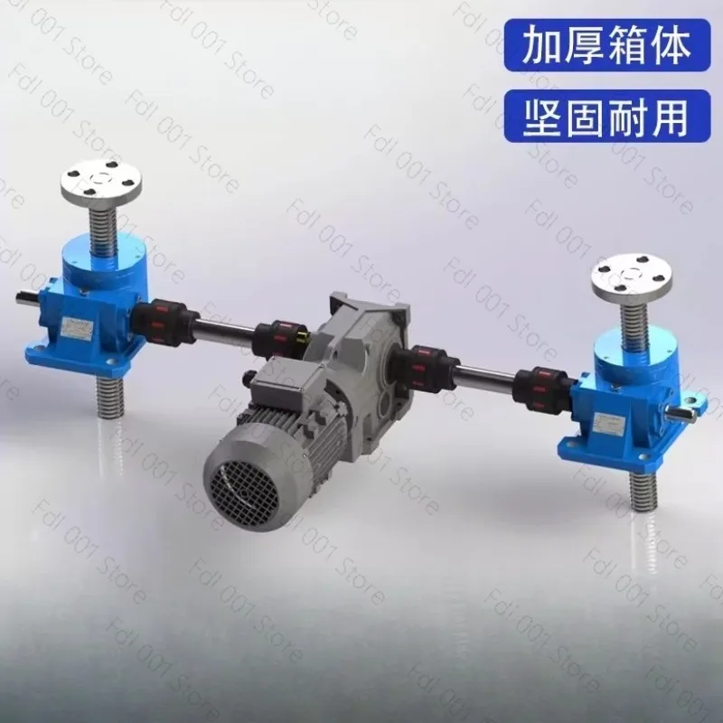 Screw Lift Screw Lift Table Lifter Worm Wheel Small Micro Spiral Default Stroke 500mm
Screw Lift Screw Lift Table Lifter Worm Wheel Small Micro Spiral Default Stroke 500mm