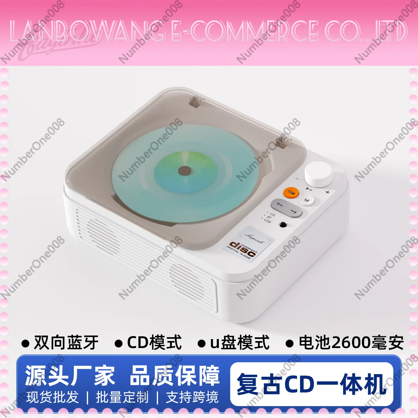 Portable CD Player Retro Personal CD Player Boombox with Bluetooth Speaker Built-in Speakers FM Radio AUX Black
Portable CD Player Retro Personal CD Player Boombox with Bluetooth Speaker Built-in Speakers FM Radio AUX Black