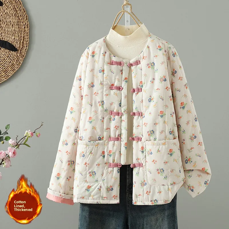 Lightweight New Chinese Sle Cotton Jaet Women's Thiened Warm Cotton Coat with Flowers Small Cotton irt Autumn Winter
Lightweight New Chinese Sle Cotton Jaet Women's Thiened Warm Cotton Coat with Flowers Small Cotton irt Autumn Winter