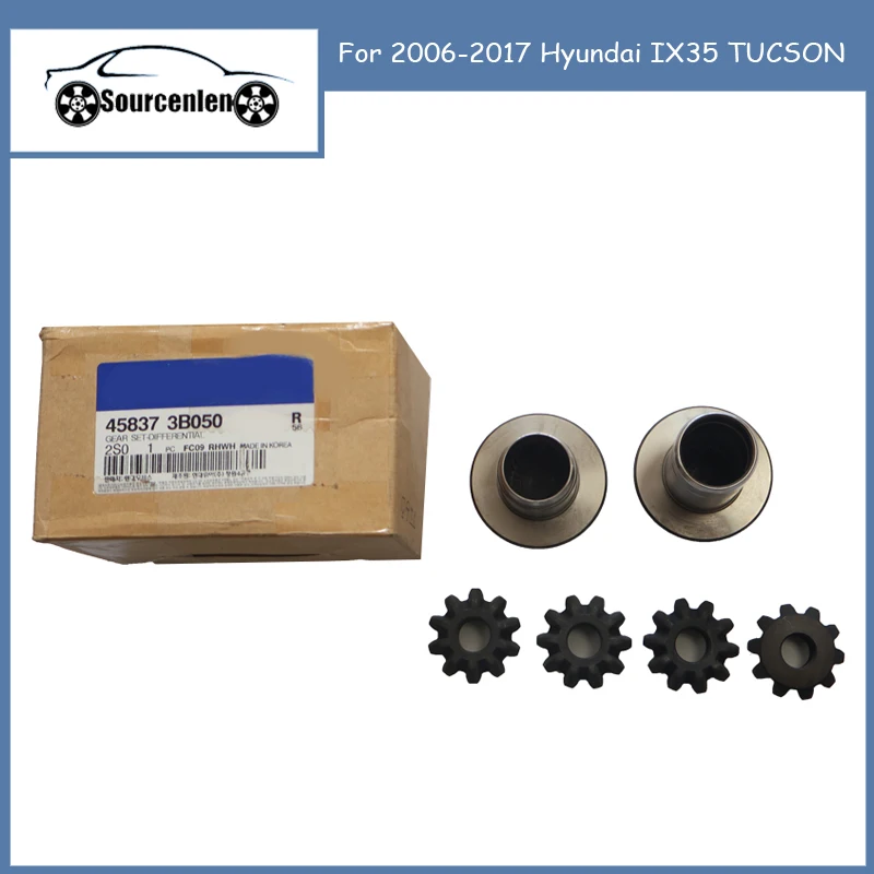 Brand New Genuine Transmission Differential Pinion Gear 45837-3B050 458373B050 For 2006-2017 Hyundai IX35 TUCSON
Brand New Genuine Transmission Differential Pinion Gear 45837-3B050 458373B050 For 2006-2017 Hyundai IX35 TUCSON