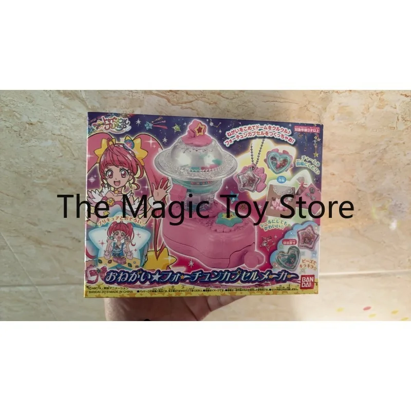 Authentic Bandai Pretty Cure Lucky Capsule Sticker Machine Toy, Model, Collectible, Birthday Gift
Authentic Bandai Pretty Cure Lucky Capsule Sticker Machine Toy, Model, Collectible, Birthday Gift