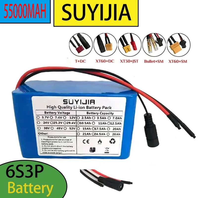 55000mA6S3P24cells lithium battery18650 rechargeable lithium belt BMS suitable for 25.2V electric bicycle moped electric scooter
55000mA6S3P24cells lithium battery18650 rechargeable lithium belt BMS suitable for 25.2V electric bicycle moped electric scooter