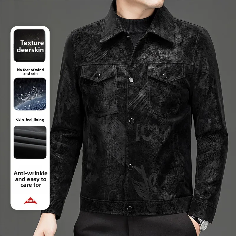 2026 New Trend: Versatile and Comfortable Men's Lapel Pu Leather Jacket Letter Print Casual Short Fashion Jacket
2026 New Trend: Versatile and Comfortable Men's Lapel Pu Leather Jacket Letter Print Casual Short Fashion Jacket