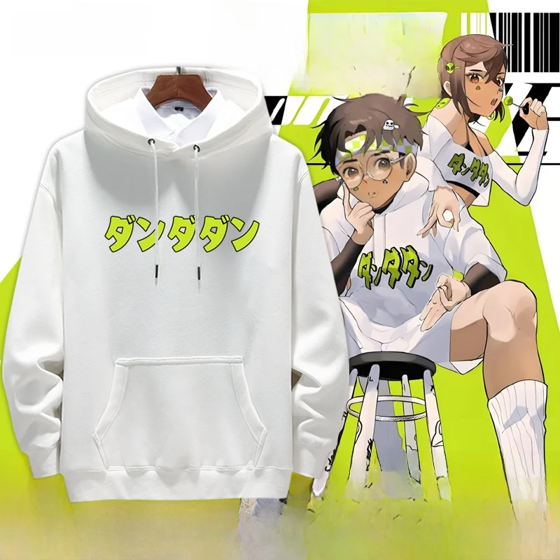 Casual Hoodie Sweatirt ex Comfortable Long Sve Printed aphic Streetwear Spring Autumn Winter Faion Youth Casual ...
Casual Hoodie Sweatirt ex Comfortable Long Sve Printed aphic Streetwear Spring Autumn Winter Faion Youth Casual ...