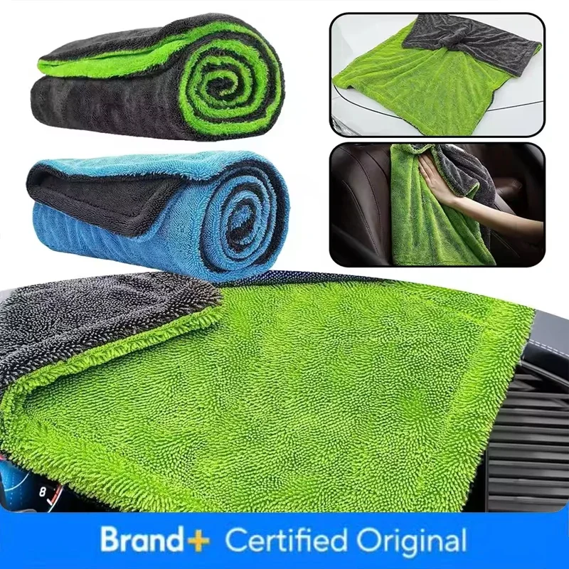 Мотоциклетное сверхпрочное полотенце для сушки автомобиля, увеличенное двустороннее чистящее полотенце, супервпитывающее, ультрамягкое, не царапающее поверхности, Amagi
Мотоциклетное сверхпрочное полотенце для сушки автомобиля, увеличенное двустороннее чистящее полотенце, супервпитывающее, ультрамягкое, не царапающее поверхности, Amagi