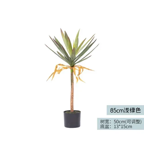 Potted Fleshy Green Plants Fake Trees Indoor Living Room and Shop Landscaping Floor-Standing Decorations Ornaments
Potted Fleshy Green Plants Fake Trees Indoor Living Room and Shop Landscaping Floor-Standing Decorations Ornaments