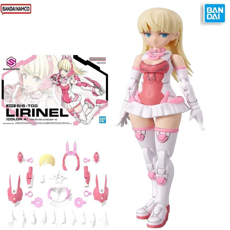 100% оригинальная аниме-фигурка Bandai 30 MINUTE SISTERS SIS G00 Elegne RISHET Isana, игрушки-фигурки для мальчиков и девочек, подарок для детей
100% оригинальная аниме-фигурка Bandai 30 MINUTE SISTERS SIS G00 Elegne RISHET Isana, игрушки-фигурки для мальчиков и девочек, подарок для детей