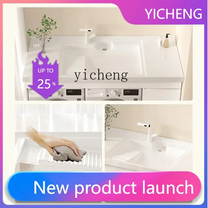 LYY . Washer dryer combined cabinet balcony space aluminum laundry cabinet double machine integrated cabinet
LYY . Washer dryer combined cabinet balcony space aluminum laundry cabinet double machine integrated cabinet