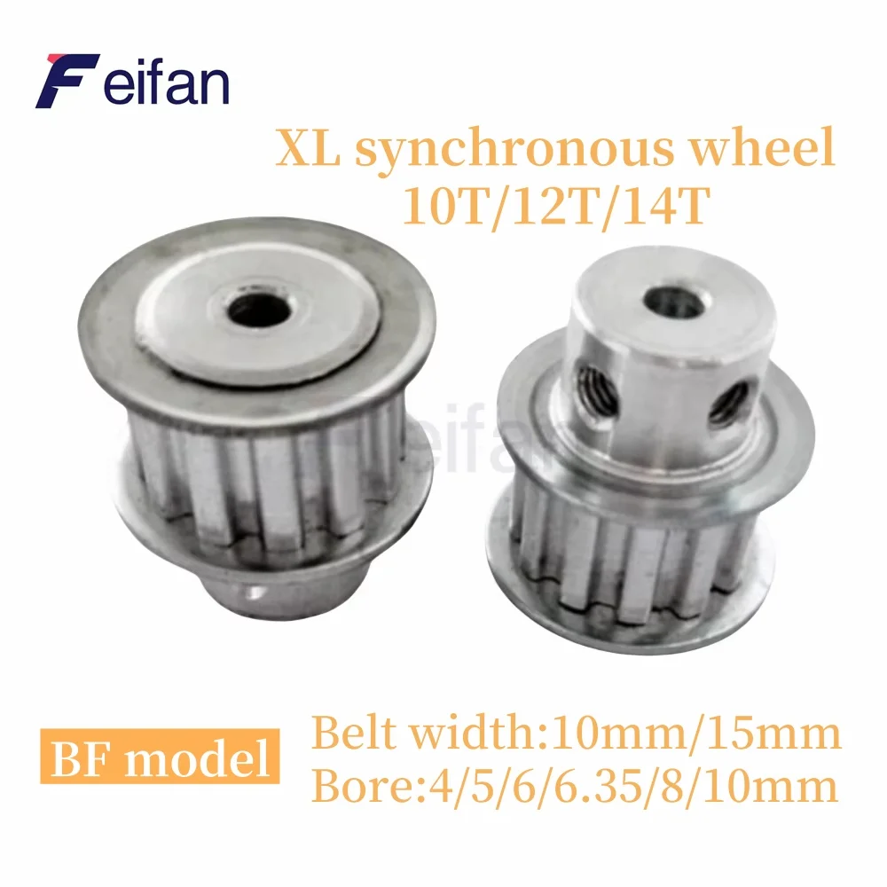 XL Synchronous Pulley With10/12/14 Teeth, Bore 5/6/6.35/7/8/10/12/14/15mm for Belt width 10/15mm ,High Torque Synchronous Pulley
XL Synchronous Pulley With10/12/14 Teeth, Bore 5/6/6.35/7/8/10/12/14/15mm for Belt width 10/15mm ,High Torque Synchronous Pulley