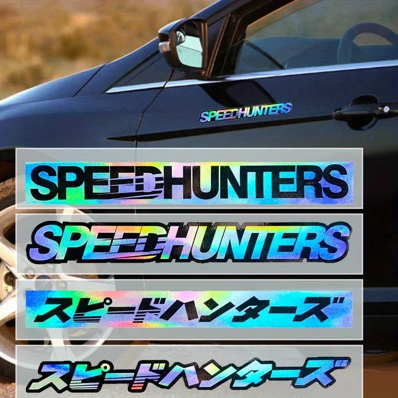 2 шт./компл. автомобильная наклейка в японском стиле, голографический автоаксессуар для любителей автомобилей
2 шт./компл. автомобильная наклейка в японском стиле, голографический автоаксессуар для любителей автомобилей