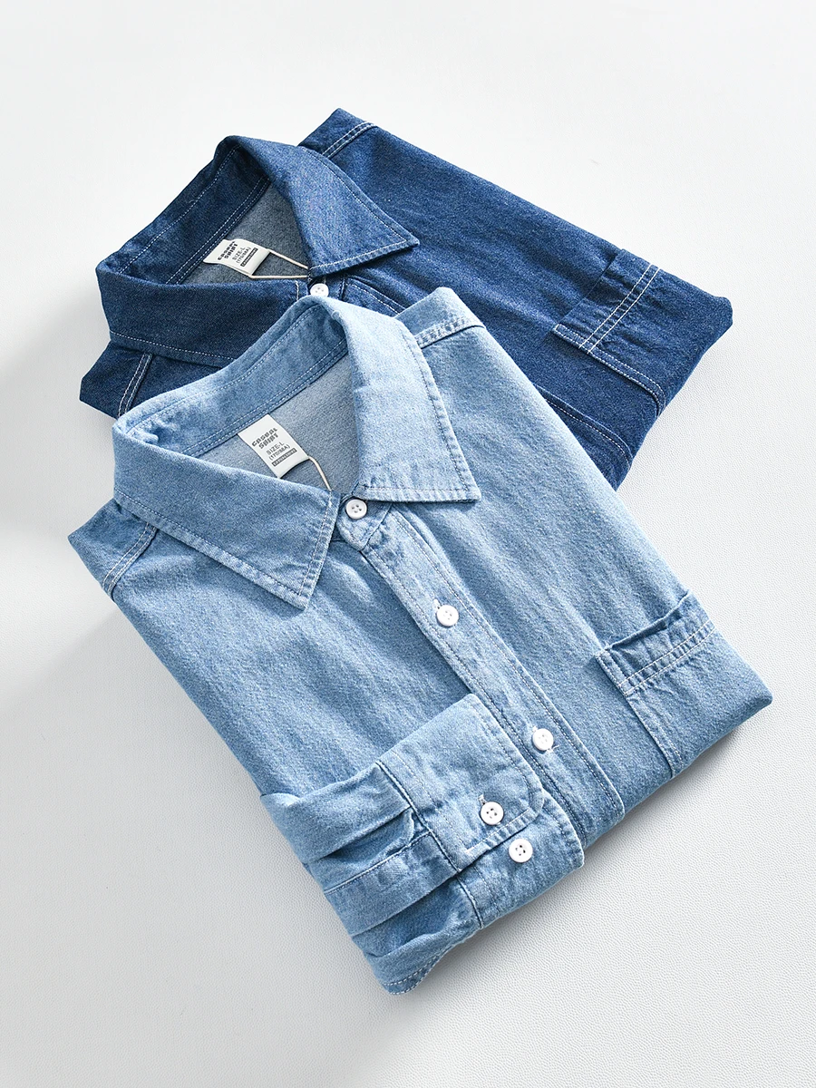 Washed Cotton Long Sleeve Men's Denim Shirt Vintage Color Versatile Autumn Outerwear Breathable Moisture Wicking Standa...
Washed Cotton Long Sleeve Men's Denim Shirt Vintage Color Versatile Autumn Outerwear Breathable Moisture Wicking Standa...