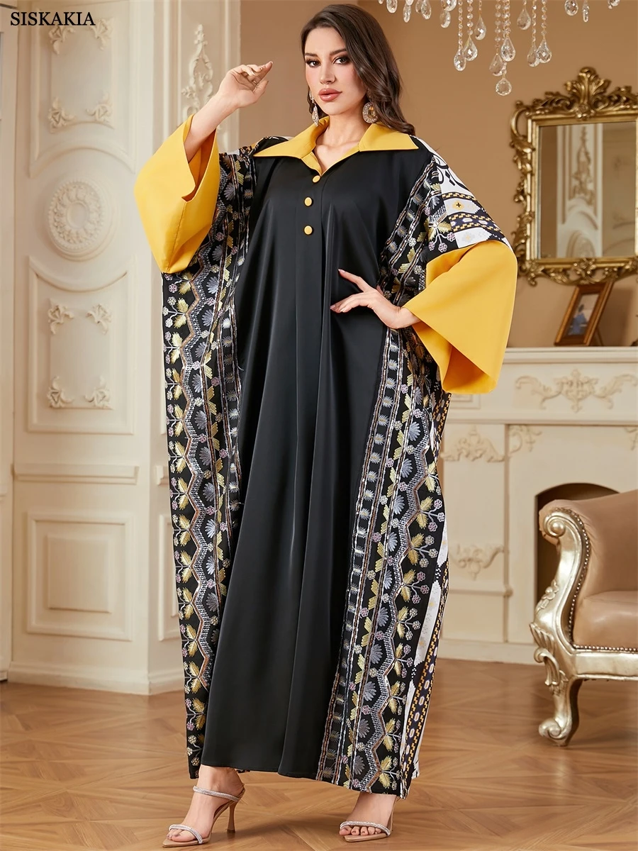 Siskakia Дубай, роскошное женское абайя, мусульманское элегантное вечернее платье с рукавами «летучая мышь», свободный кафтан 2025
Siskakia Дубай, роскошное женское абайя, мусульманское элегантное вечернее платье с рукавами «летучая мышь», свободный кафтан 2025