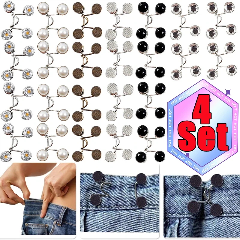 1Set-4Set Extender Button Adjustable Waist Buckle Set Jean Button Pins Tighten Waist Jeans No Sewing Button Garment Accessories
1Set-4Set Extender Button Adjustable Waist Buckle Set Jean Button Pins Tighten Waist Jeans No Sewing Button Garment Accessories