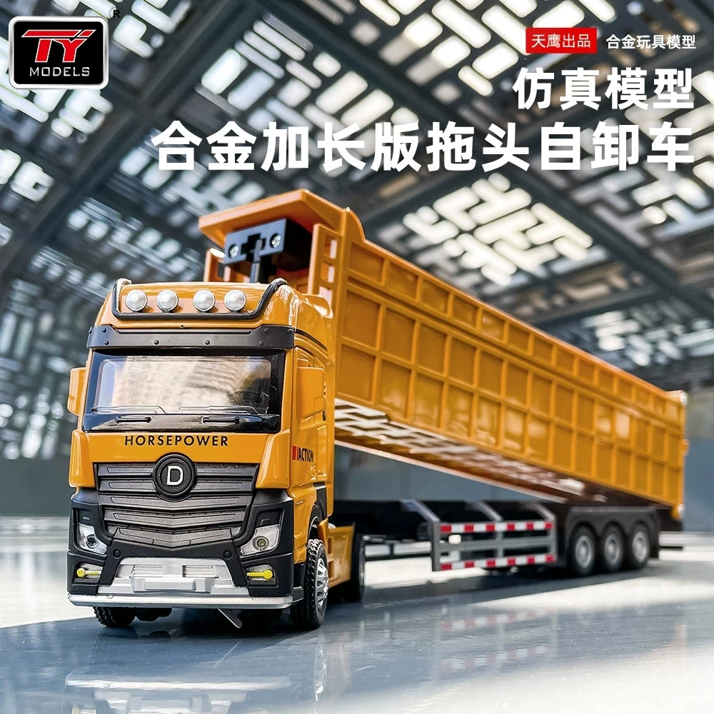 1:50 Alloy Extended Dump Truck with Sound and Light Return Function Simulation Car Model Ornament Children Toy
1:50 Alloy Extended Dump Truck with Sound and Light Return Function Simulation Car Model Ornament Children Toy