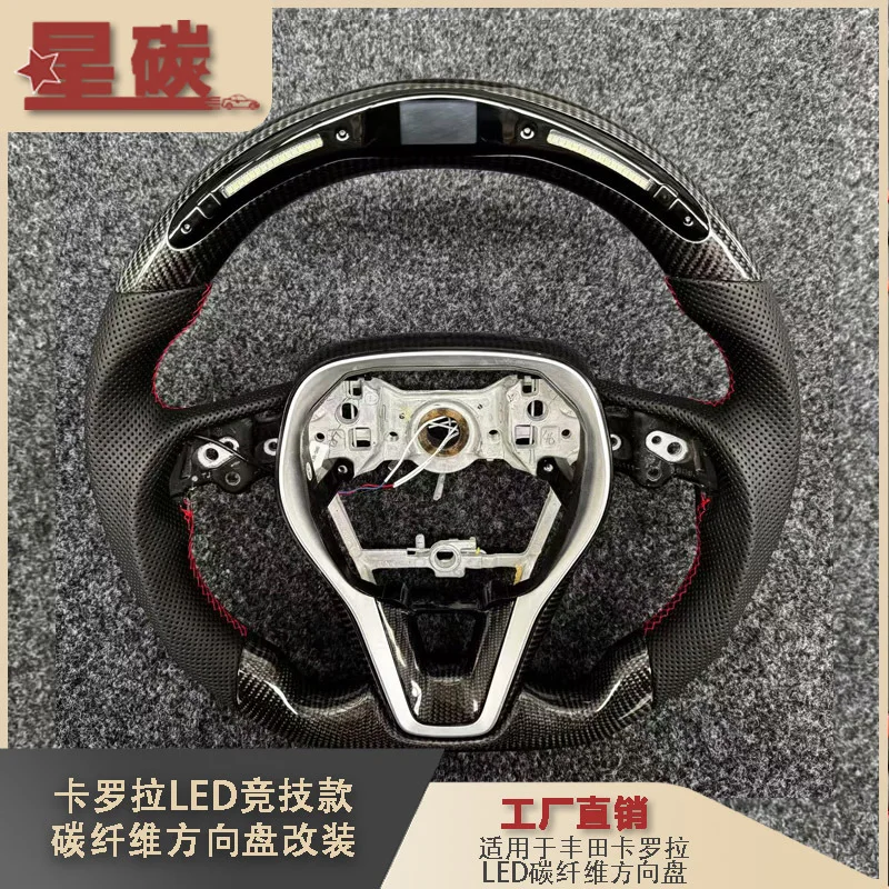 Applicable to Corolla LED competitive models, carbon fiber steering wheel modified cross-border supply, foreign trade for direct
Applicable to Corolla LED competitive models, carbon fiber steering wheel modified cross-border supply, foreign trade for direct
