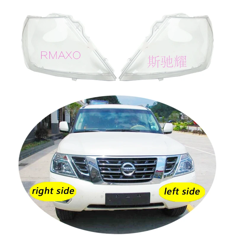 Use For Nissan Patrol 2012-2018 Transparent Headlamp Cover Lamp Shade Front Headlight Shell Lampshade Lens shell
Use For Nissan Patrol 2012-2018 Transparent Headlamp Cover Lamp Shade Front Headlight Shell Lampshade Lens shell