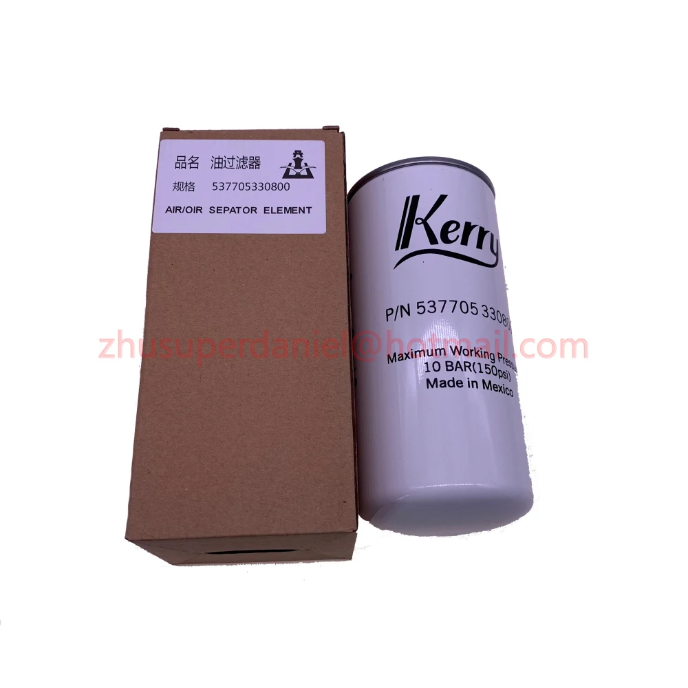2pcs/lot 537705330800 Kaitan screw air compressor spin on oil filter element OF
2pcs/lot 537705330800 Kaitan screw air compressor spin on oil filter element OF